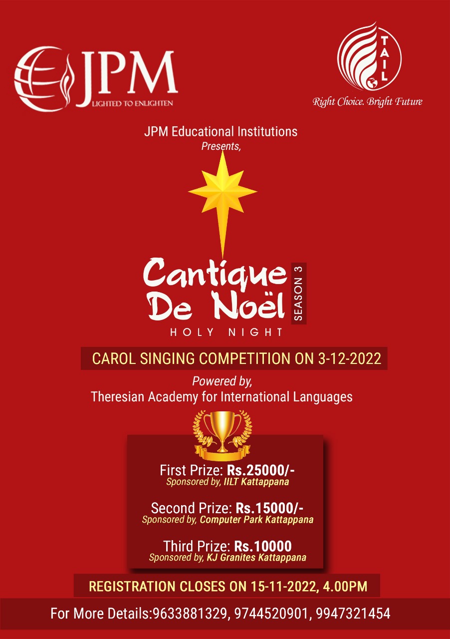 Cantique De Noel Season-3